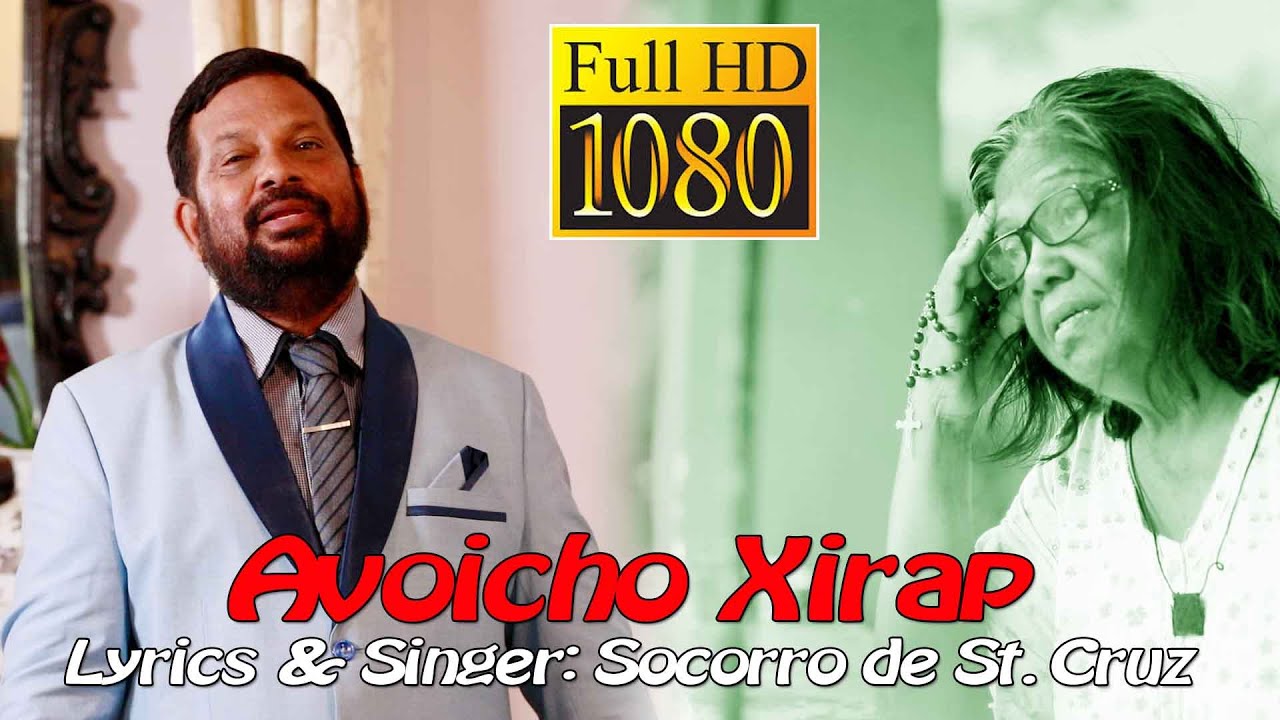 Avoicho Xirap | Socorro de St. Cruz  (Please DO NOT DOWNLOAD this video)