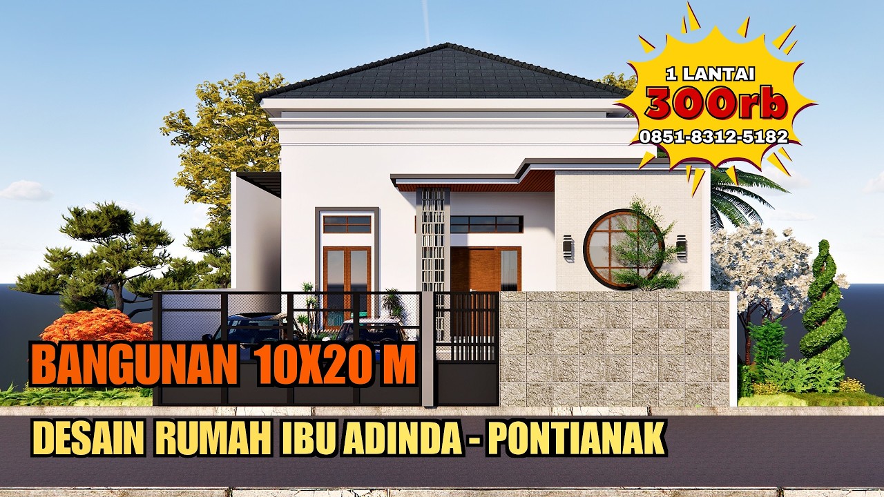Desain Rumah UK 10X20 M 1 Lantai | Jasa Desain Rumah Ibu Adinda, Pontianak