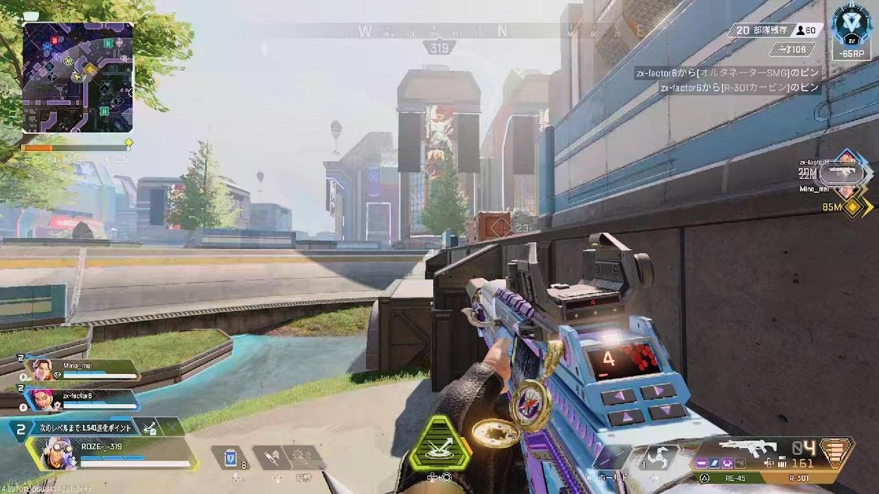 Apex Legends_20260304051135