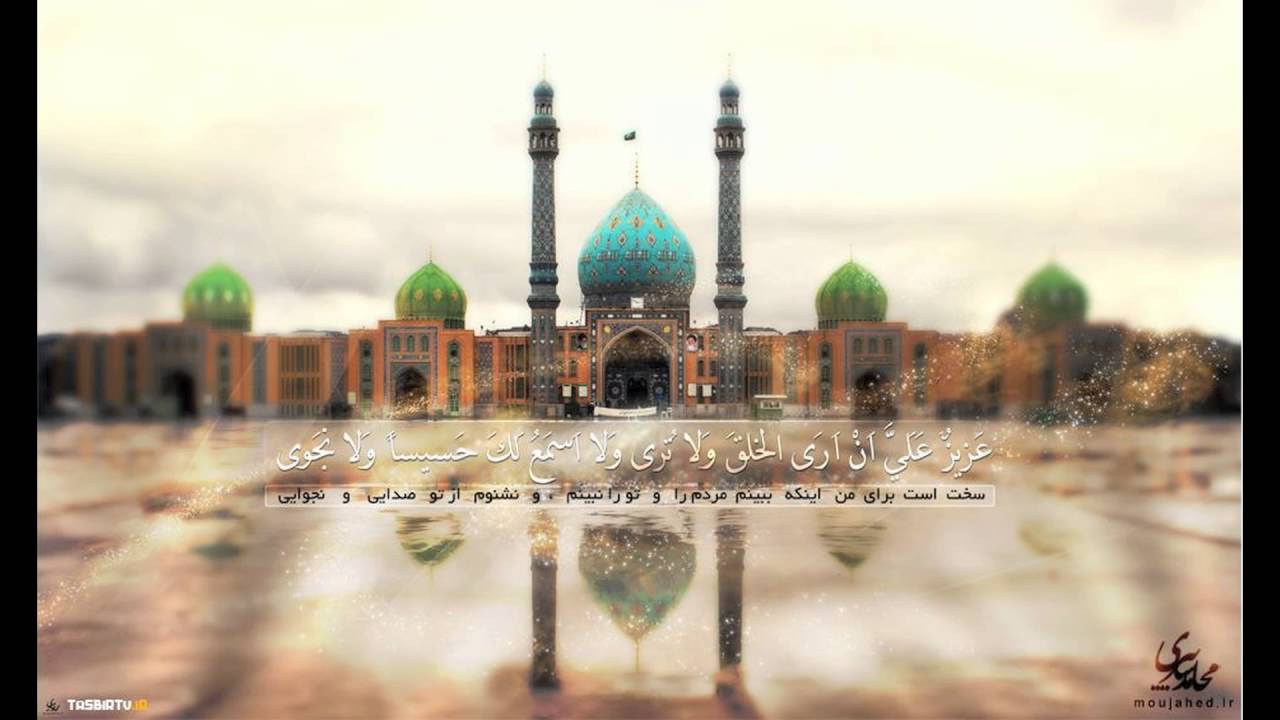 به دنبال کسی هستم میان گریه ها هر شب (نجوا با امام زمان) | میثم مطیعی