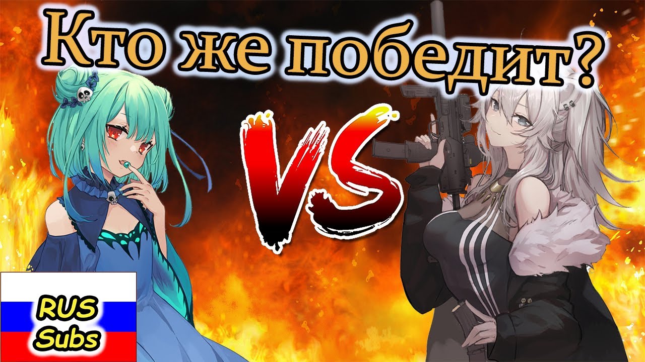 【RUS SUB】Ботан и Рушия сражаются на ринге