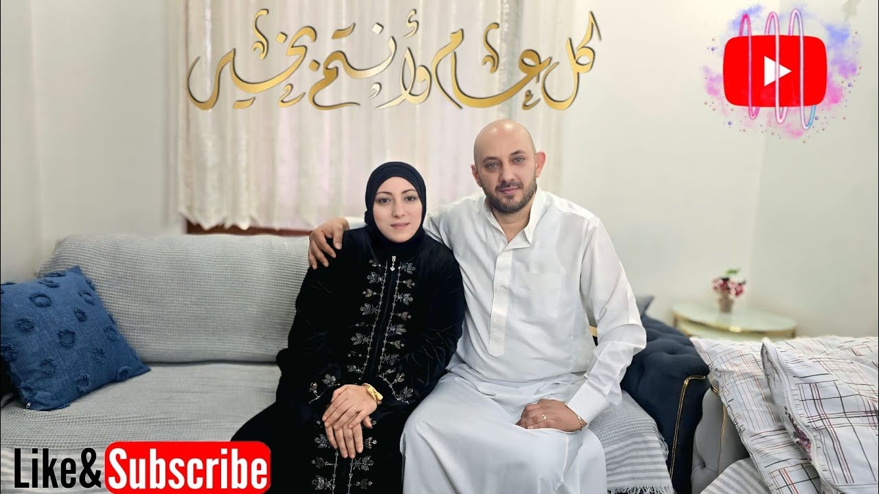 مسلسل (زوجي و30وجه) الحلقة العشرون والاخيرة ( كل عام وأنتو بخير ) #ميدوالحلبيه 