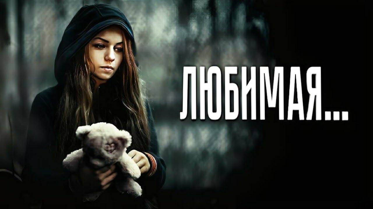 Кто же всё-таки автор этих строк?...