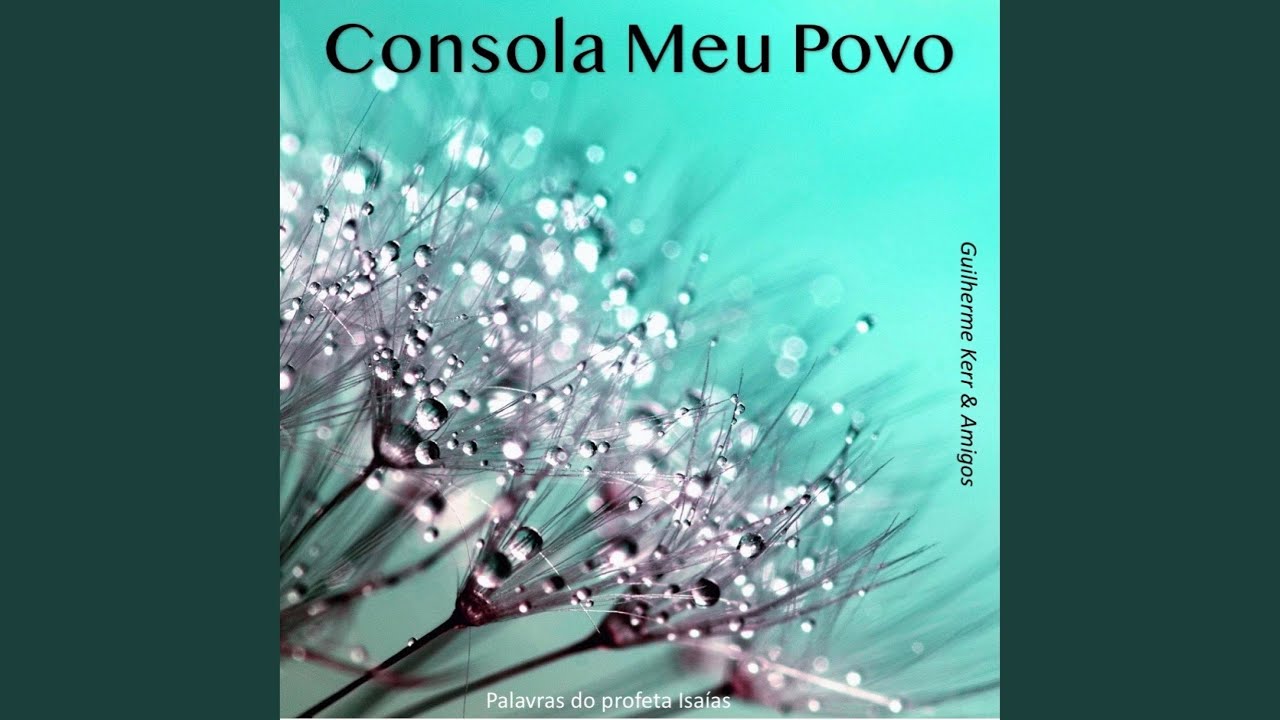 Deus de Justi&ccedil;a