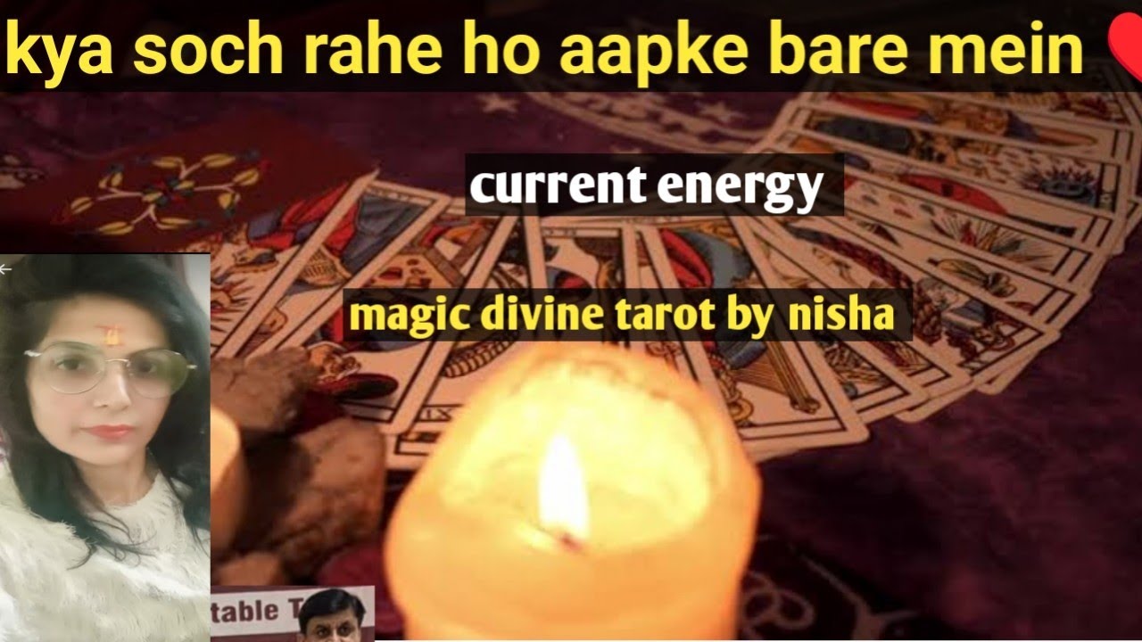Unki current energy all signs timeless tarot reading ♥️♥️🤔💯♥️