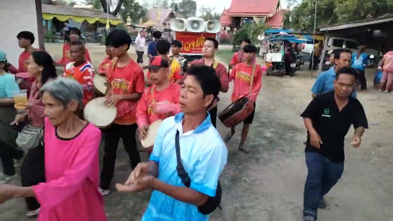 23 กุมภาพันธ์ ค.ศ. 2026