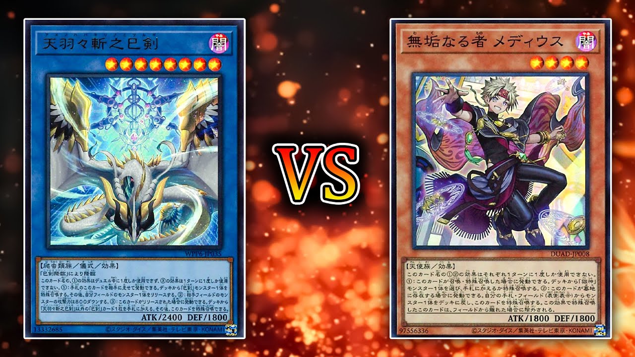 South OCG PH Cup Series 3v3 [MADCAP GAMING PH] Mitsurugi vs Artmage