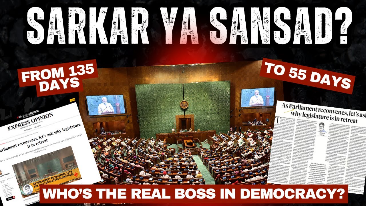 Sarkar ya Sansad? Understanding the Balance of Power | The Hindu Analysis | UPSC 2026