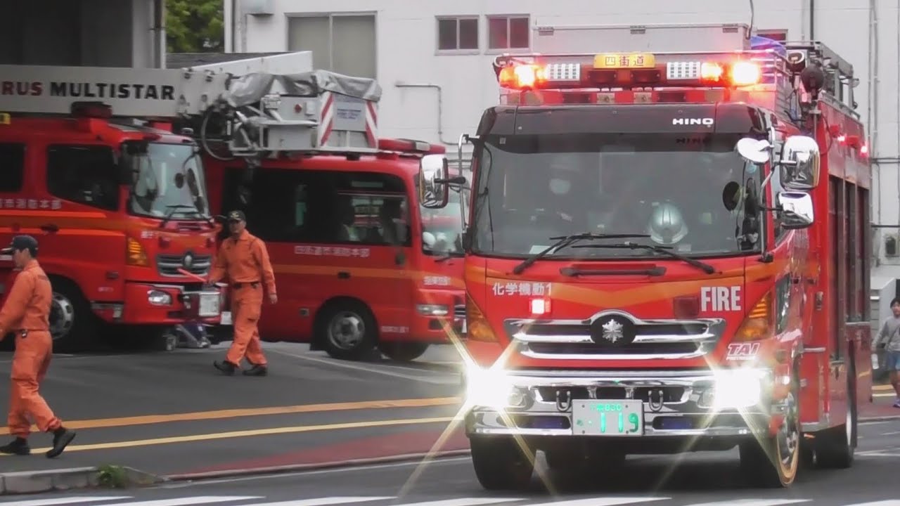 【珍しいサイレン】様々な種類のアメリカンなサイレン響かせ緊急走行！四街道市消防本部 緊急出場２連発