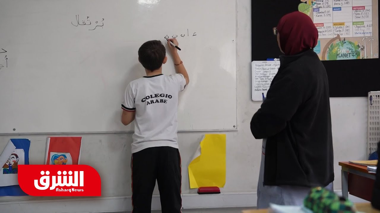 حكايات عربية في تشيلي.. سوريون يحيون إرثهم الثقافي - حكايا وناس