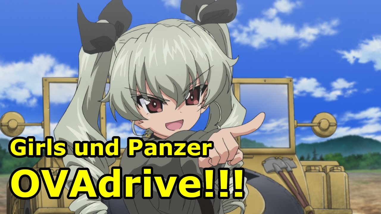Girls und Panzer - OVAdrive!!! (4/4)
