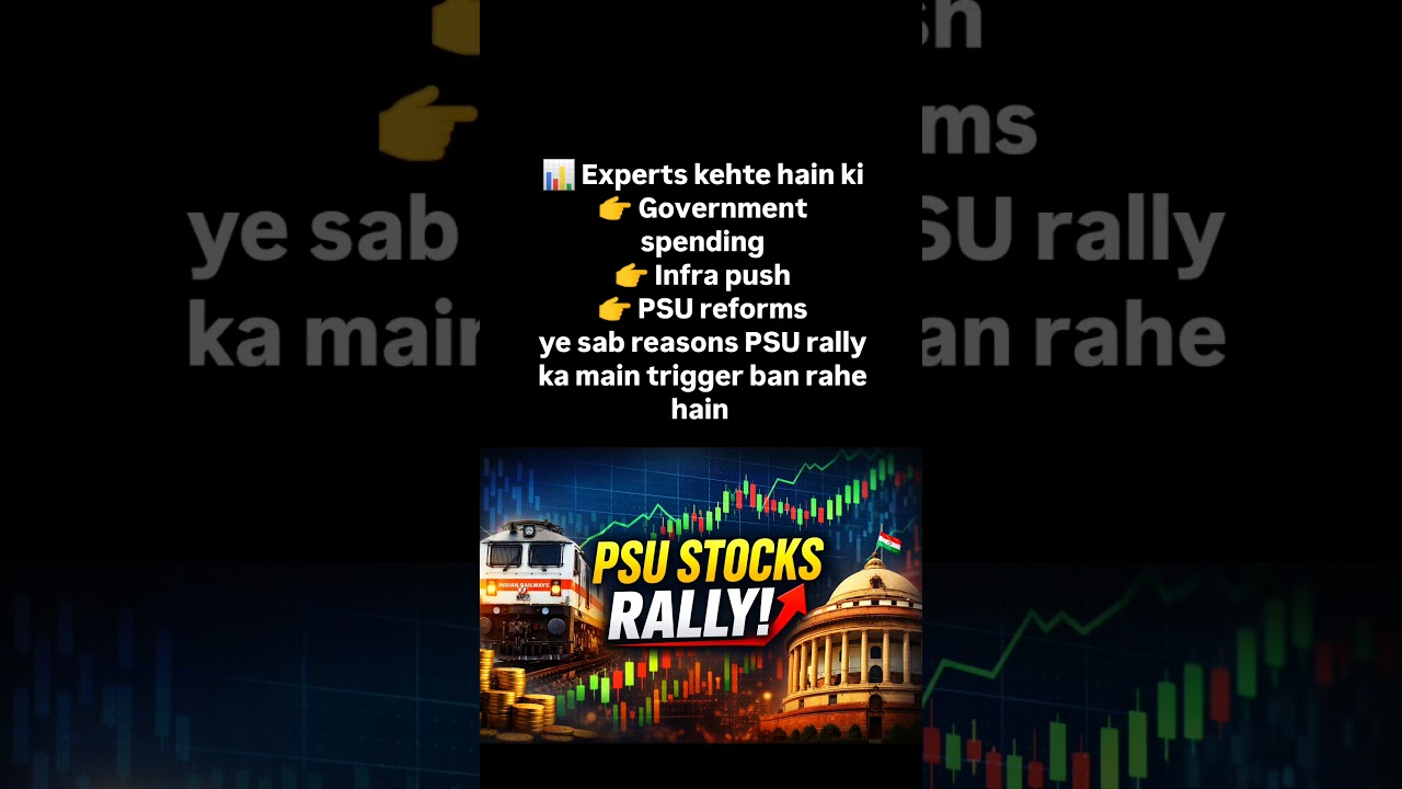 📈 PSU stocks rally before Budget!Railway 🚆 | Defence 🛡️ | Power ⚡ stocks in focus