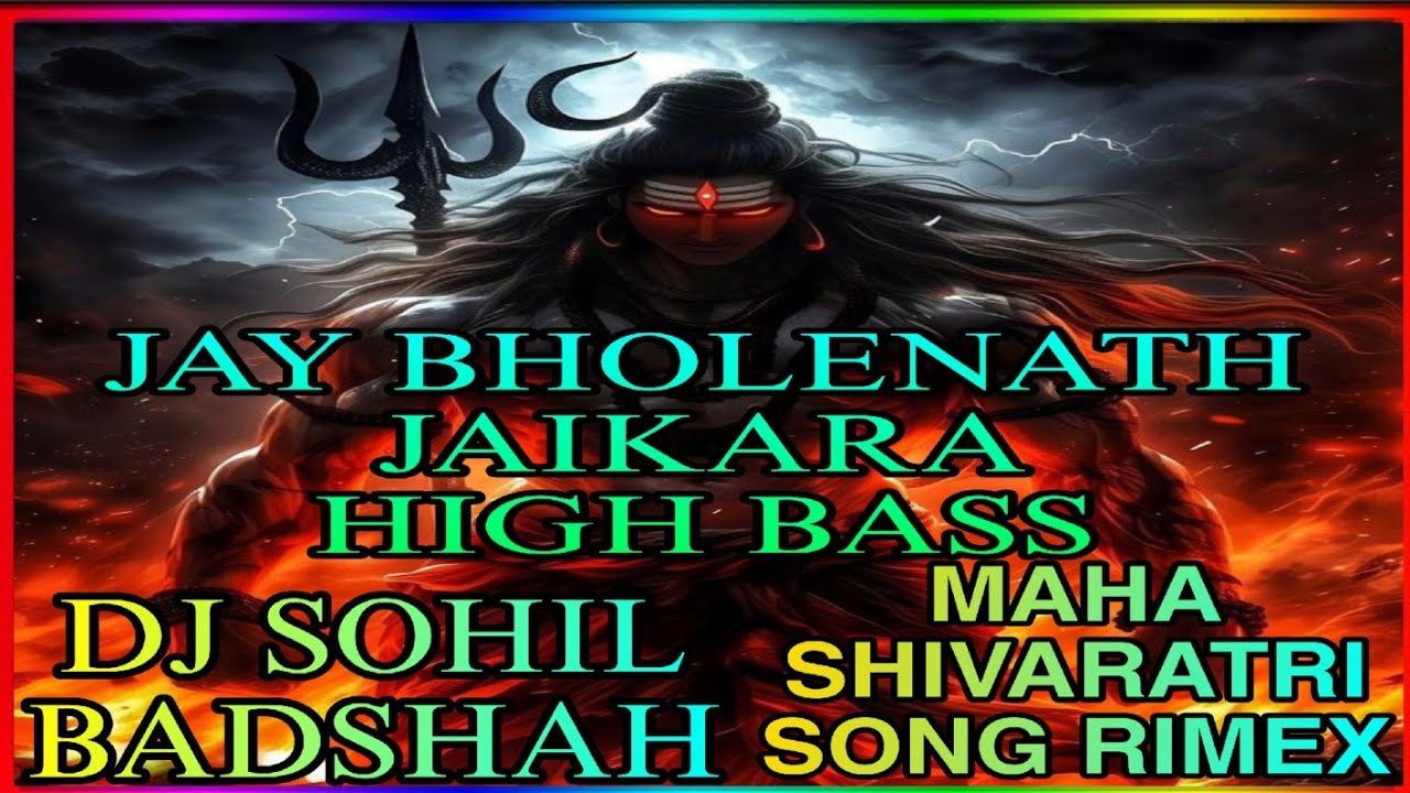 SHIVJI KI SABARI AYI BHOLE KI SABARI(EDM PUNCHBASS)DJSOHILMAURANIPUR#MAHASHIVRATRI2026