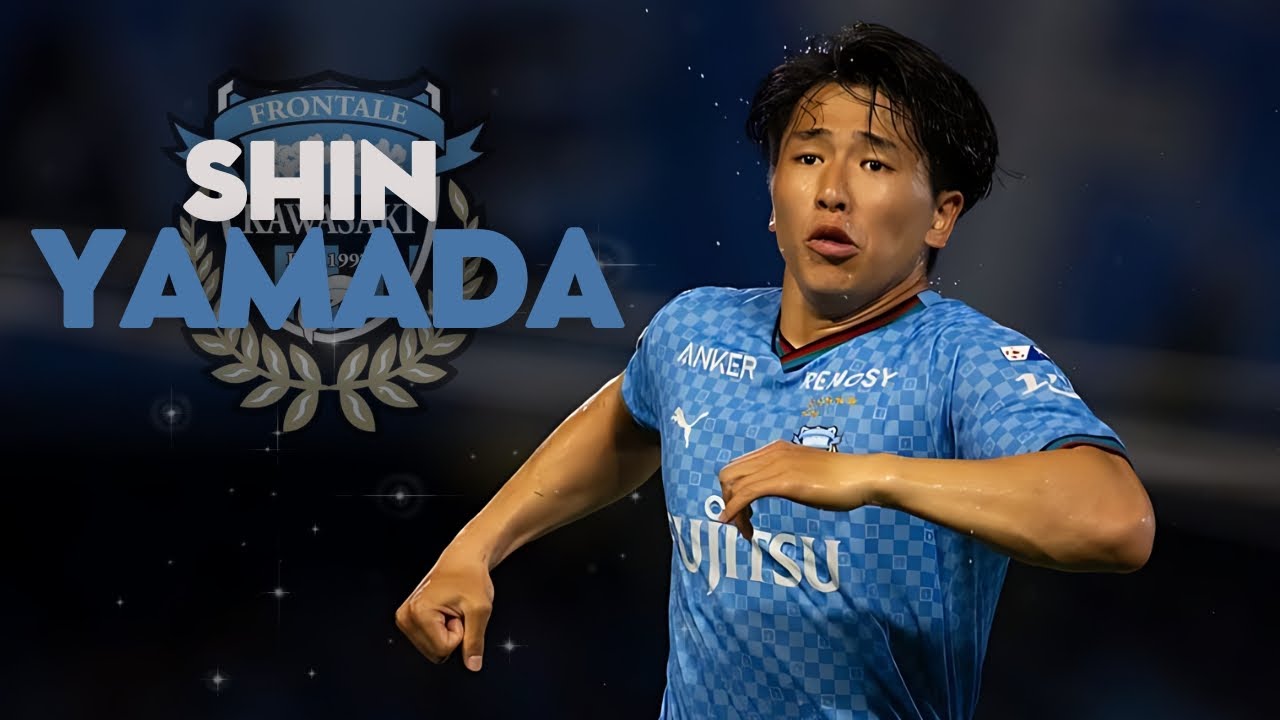 Shin Yamada (山田 新) ▶ Goals 2024ᴴᴰ