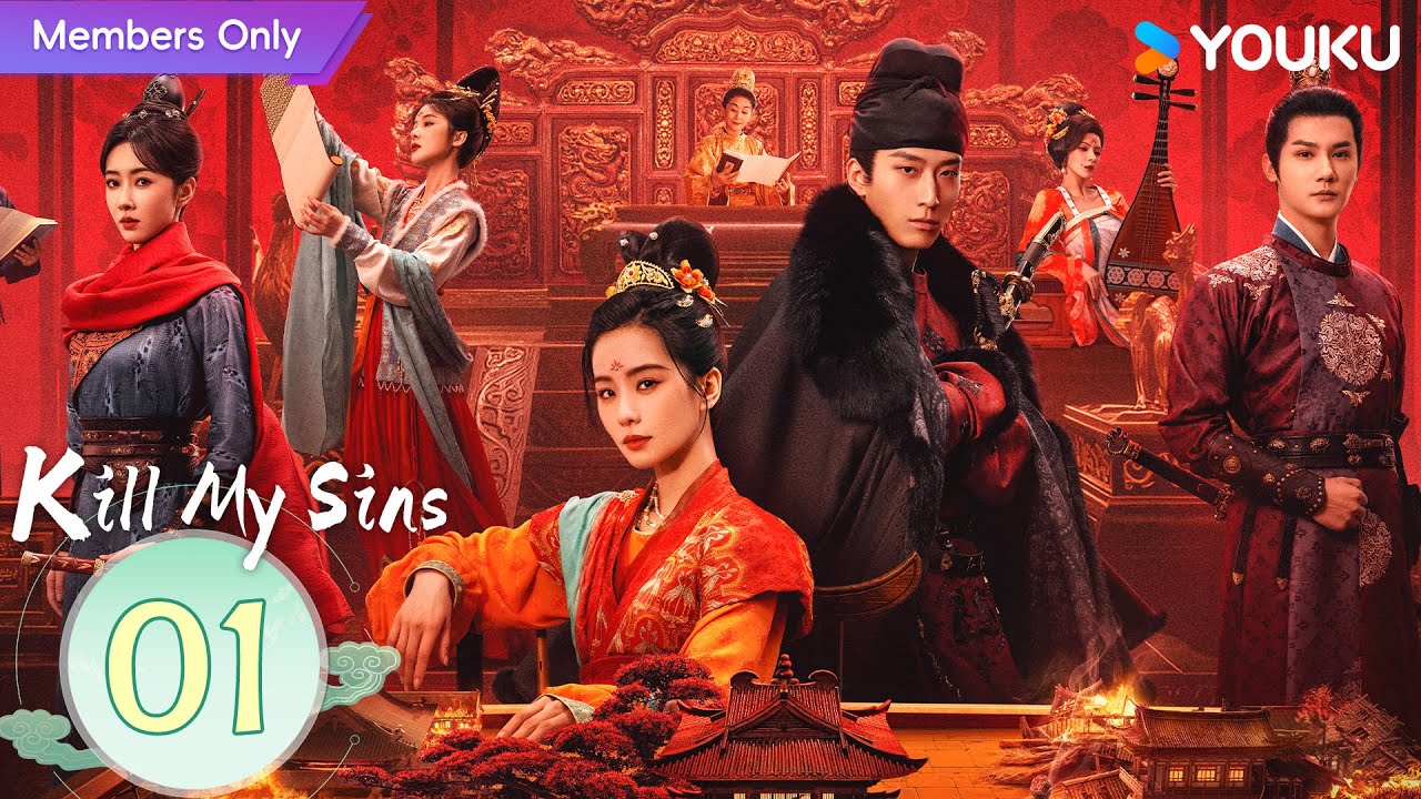 【ENG SUB】Kill My Sins EP01 | Liu Shishi / Dou Xiao / Zheng Yecheng / Xuan Lu | YOUKU
