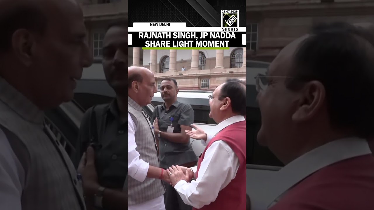 Koniecznie zobacz! Rajnath Singh i JP Nadda w żartobliwym nastroju drugiego dnia sesji monsunowej