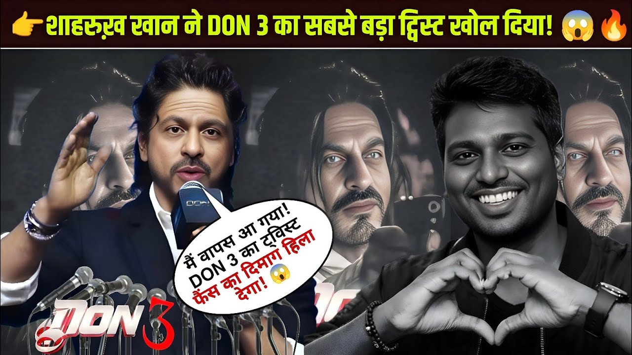 😱🔥 SRK Returns With DON 3! Biggest Comeback Ever, Secret Mega Twist Revealed 😱
