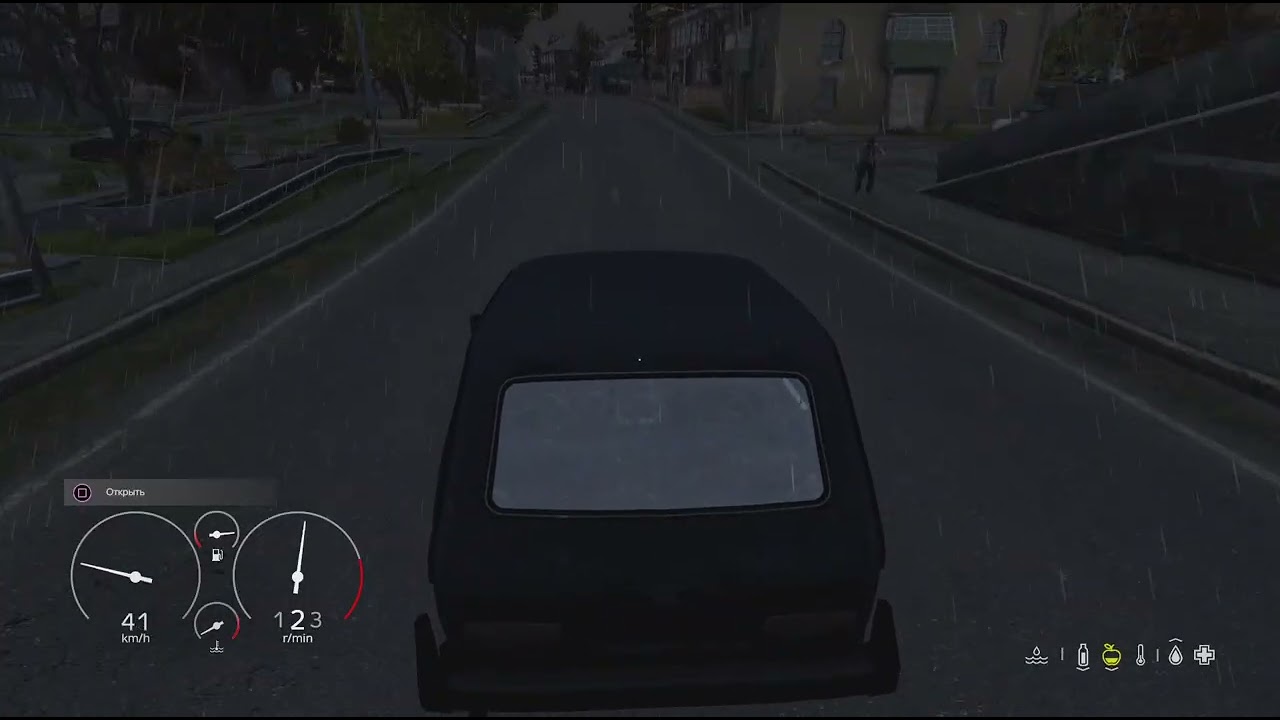 DayZ_20251110152102