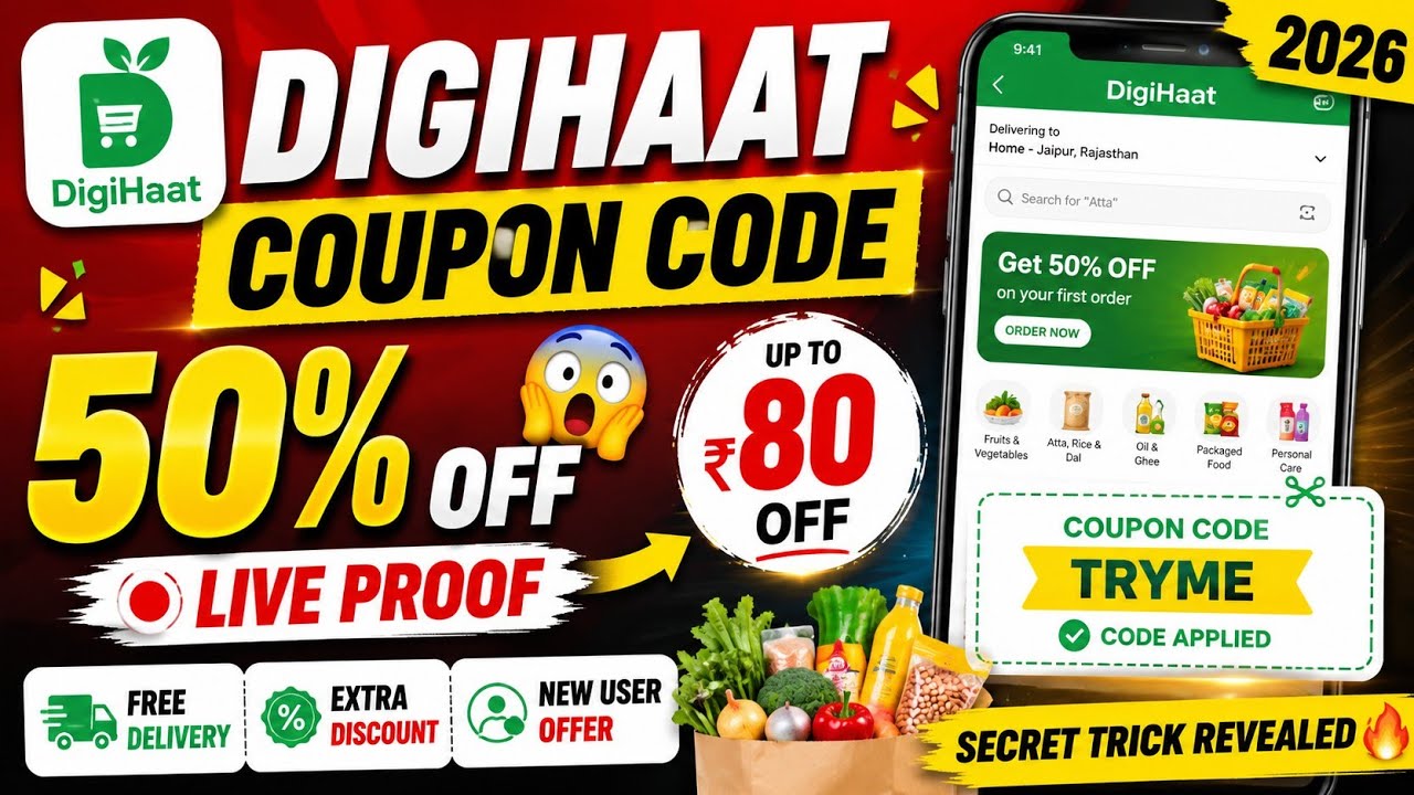 DigiHaat Coupon Code 2026 | ₹100 OFF New Trick 😱 100% Working Offer