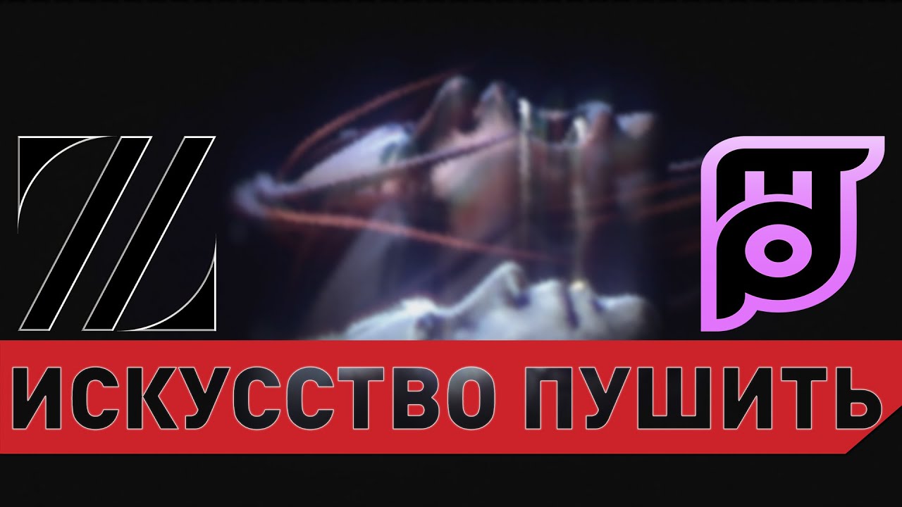 Файты без ресов. Самые сочные игры GLL Monthly