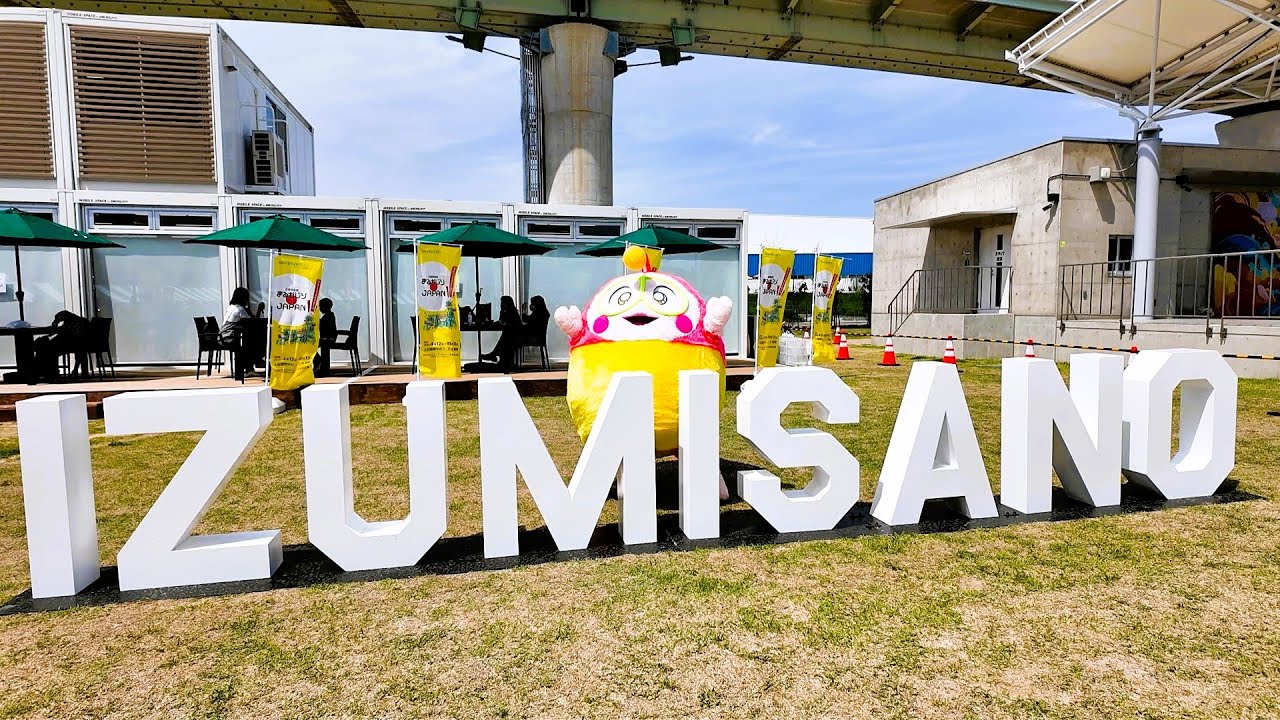 今年のご当地キャラEXPOinりんくうにプク丸ちゃん再び上陸！　2025年4月12・13日