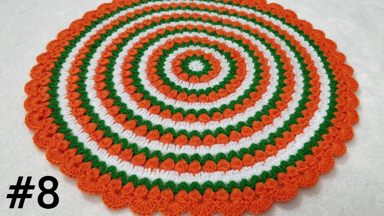 How to Crochet A Thaalposh / Thaal Cover / Table Top #8