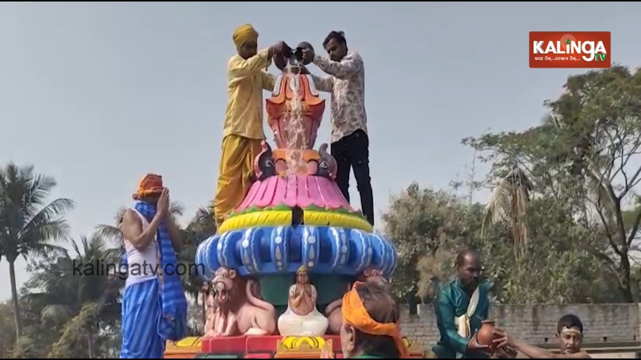 New Basudev Temple inauguration held in Odisha's Athagarh | Reporter Didi | Kalinga TV