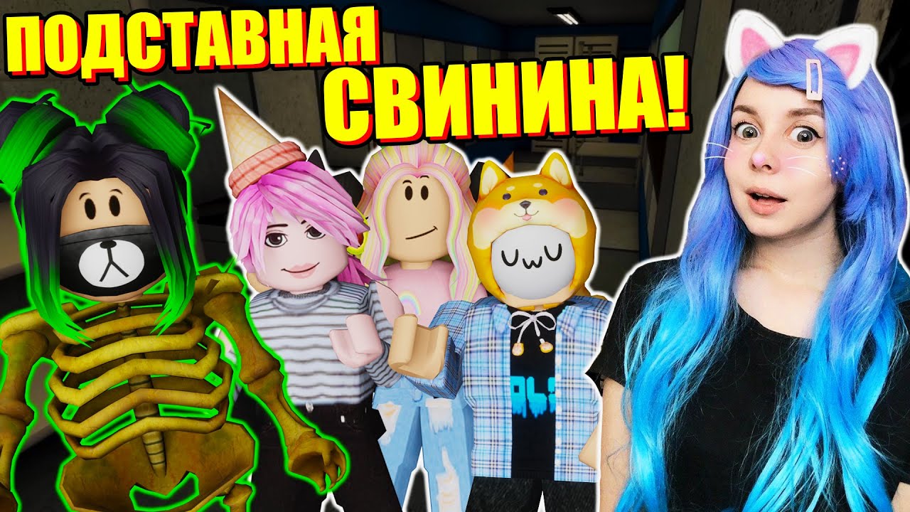 ПРЕВРАТИЛИ ЕВУ В СВИНЬЮ, ЧТОБЫ ПРОЙТИ ГЛАВУ! Roblox Piggy  [BOOK 2] CHAPTER 3!