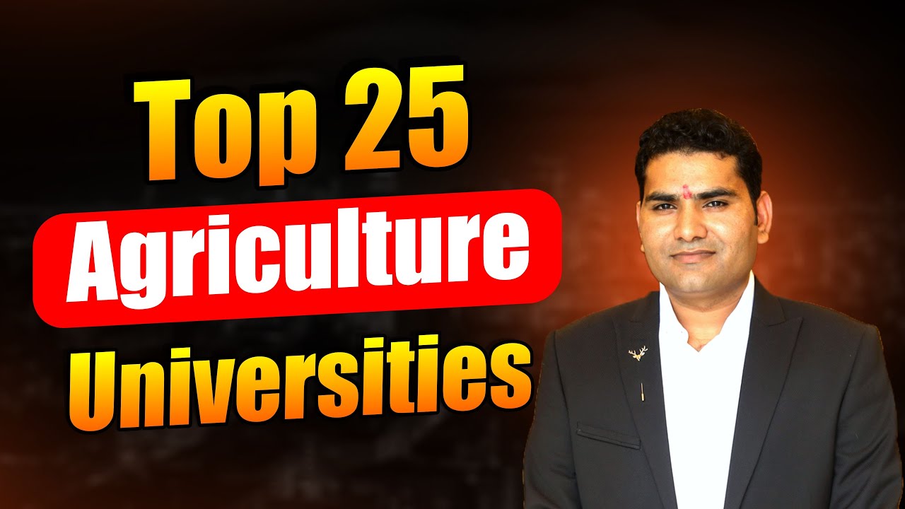 Top 25 Agriculture Universities || Agriculturel Universities In India #agriculture #royalinstitute