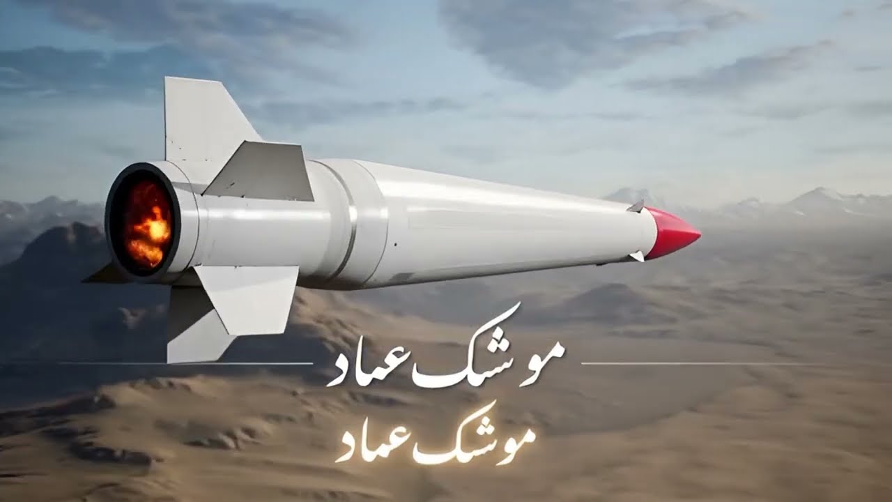 خبرفوری ومهم| حمله جدید ایران با موشک های خرمشهر4،عماد، فتاح وجزئیات تازه