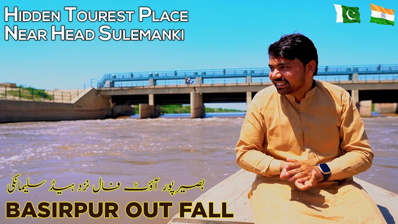 OUT FALL 😘 Near Basirpur & Head Sulemanki Sutlej River On Honda CB150F | Pakistan Beautiful Places
