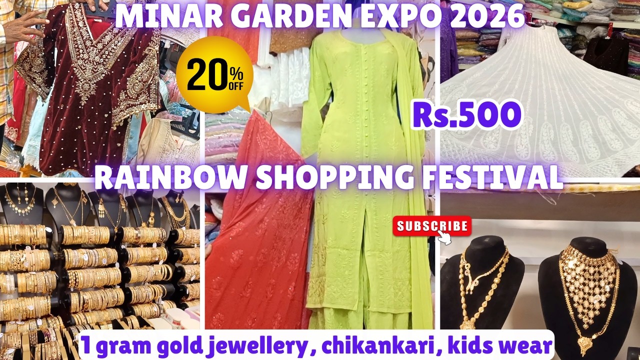 Lakhnawi Chikankari & Kids Collection | 1 Gram Gold Jewellery | Minar Garden Expo 2026#viral #fyp