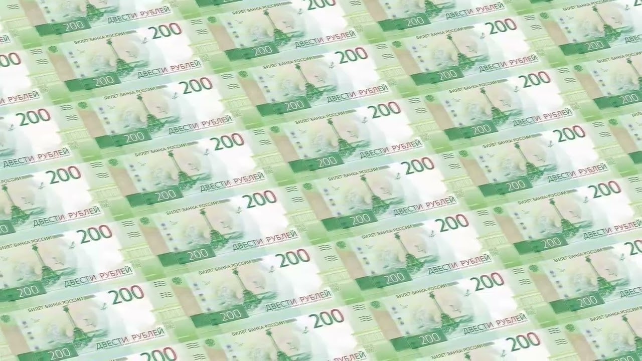 Rublo ruso - Dinero de Rusia - Billetes de Rusia