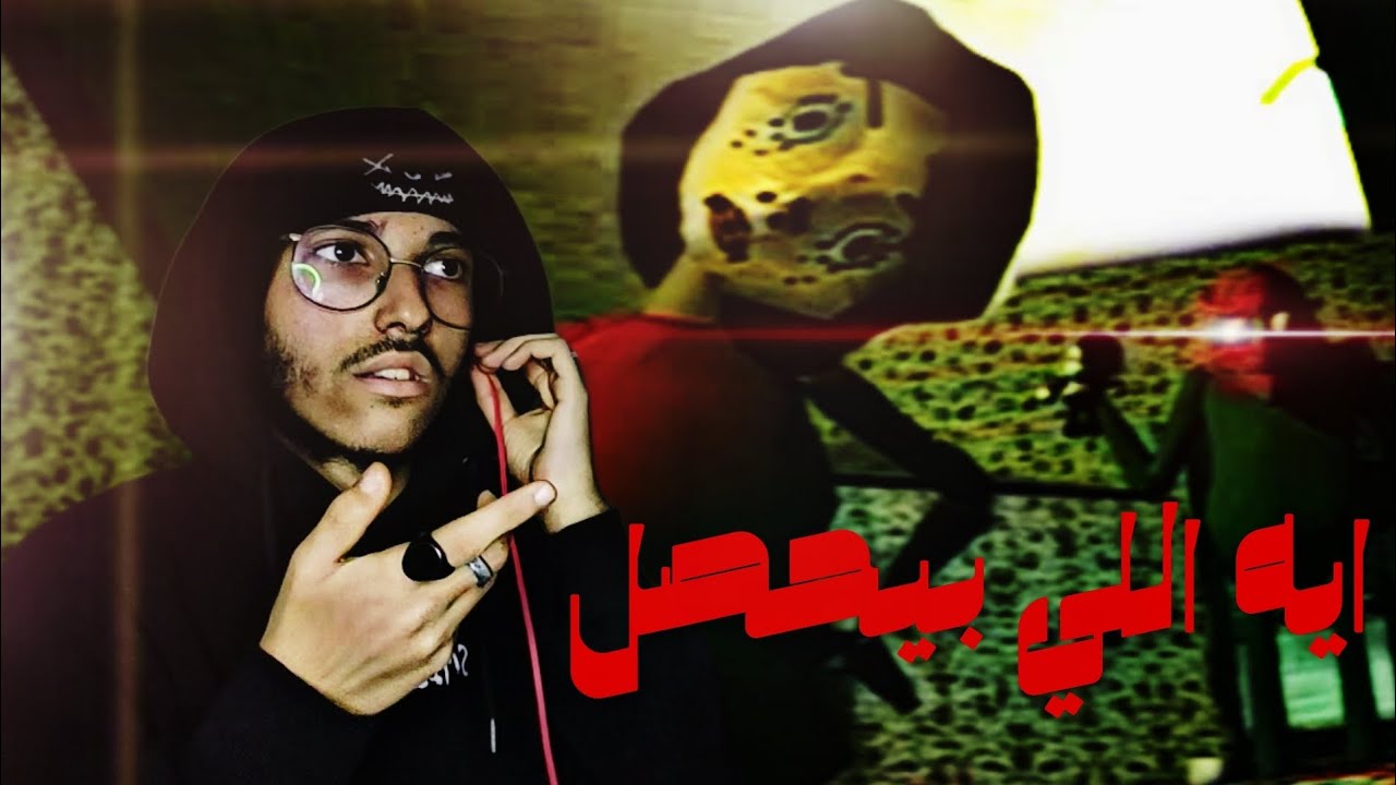 التربية الحديثة | Bad parenting