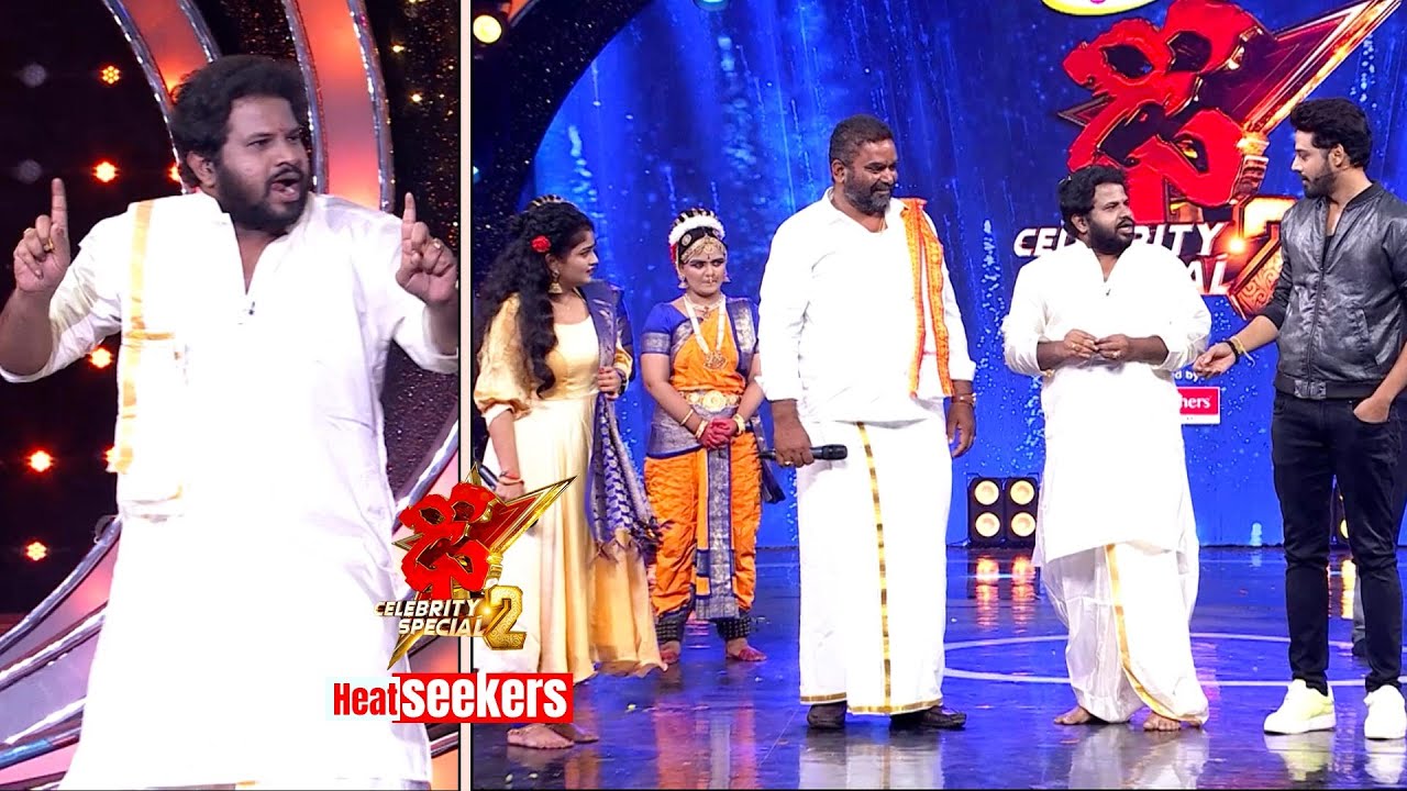 Dhee - #HyperAadi #Hansika #GaneshMaster #Nandu #PanduMaster | Heat Seekers | ETV Telugu