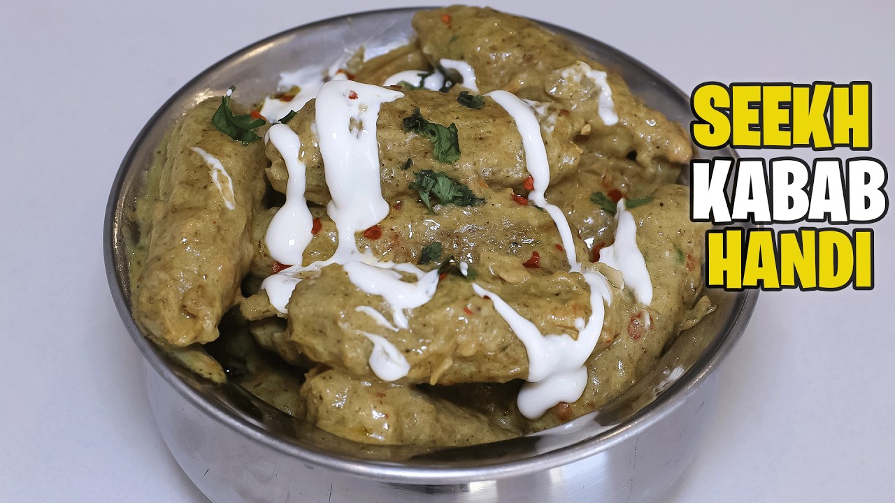 Creamy Seekh kabab Handi l Ghar Par Easy Restaurant Style Kabab Handi Recipe By Kitchen With Amna