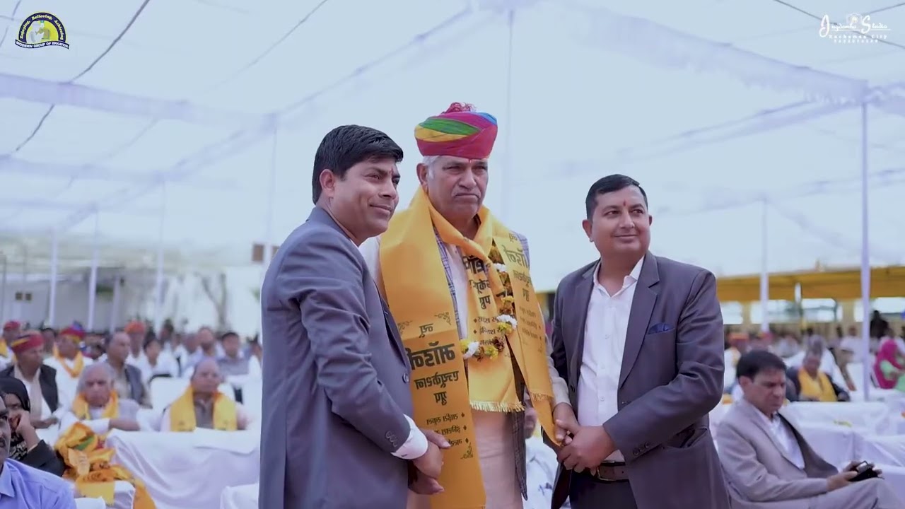 न्यू मॉडर्न एजुकेशन ग्रुप, कुचामन सिटी के वार्षिकोत्सव एवं पुरस्कार वितरण समारोह “उमंग – 2026”