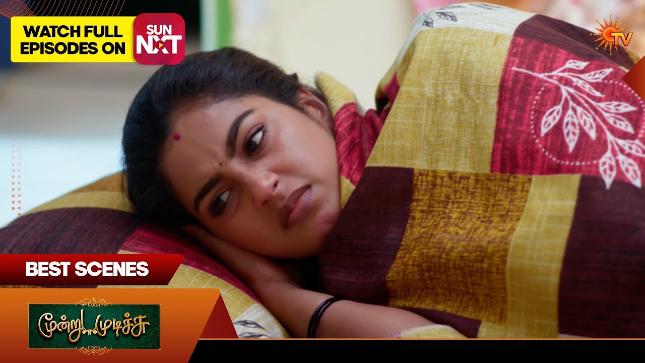 Moondru Mudichu - Best Scenes 1 | 27 Feb 2026 | Tamil Serial | Sun TV