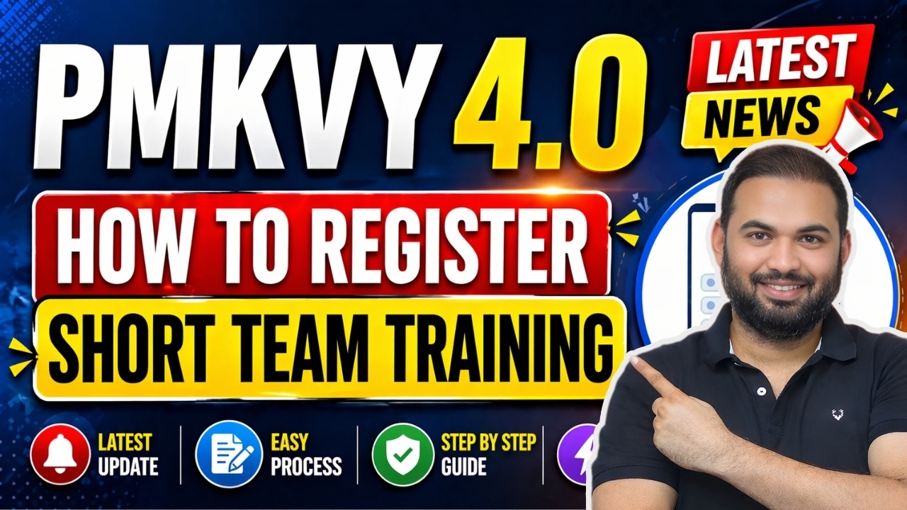 PMKVY 4.0 Registration Start 😱 | Short Term Training Apply Now | Full Process 🔥