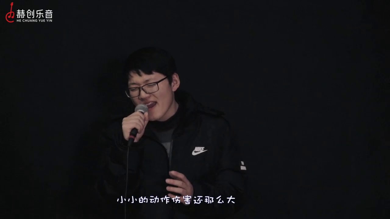 何昌舜深情演绎《绅士》cover 薛之谦