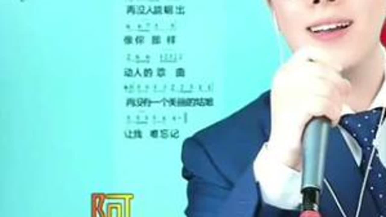 小吴老师教音乐#爱音乐爱生活  #每日分享 #零基础学唱歌 #