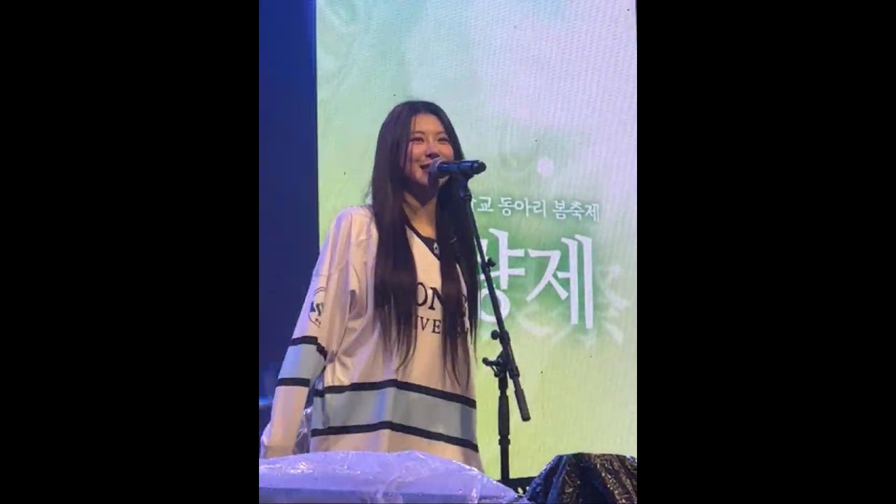 250523 숭실대 축제 백예린