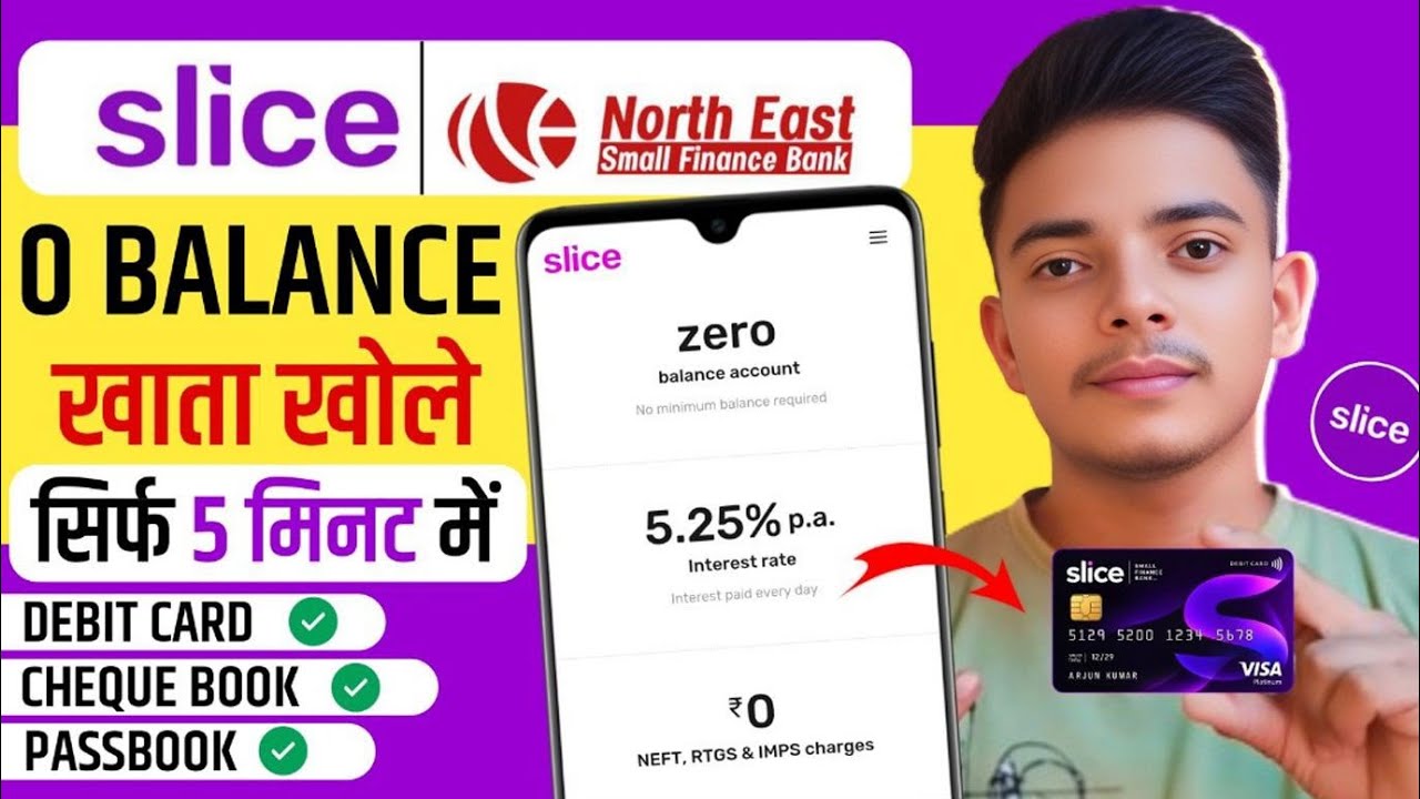 Slice Savings Account Opening Online 2026 | Slice Savings Account Open | Slice Small Finance Bank