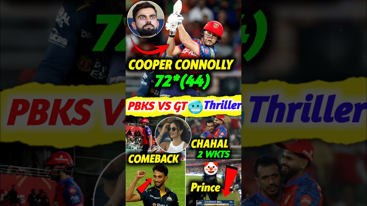 Cooper Connolly&nbsp;72*(44)🔥PBKS vs GT | Punjab vs Gujarat