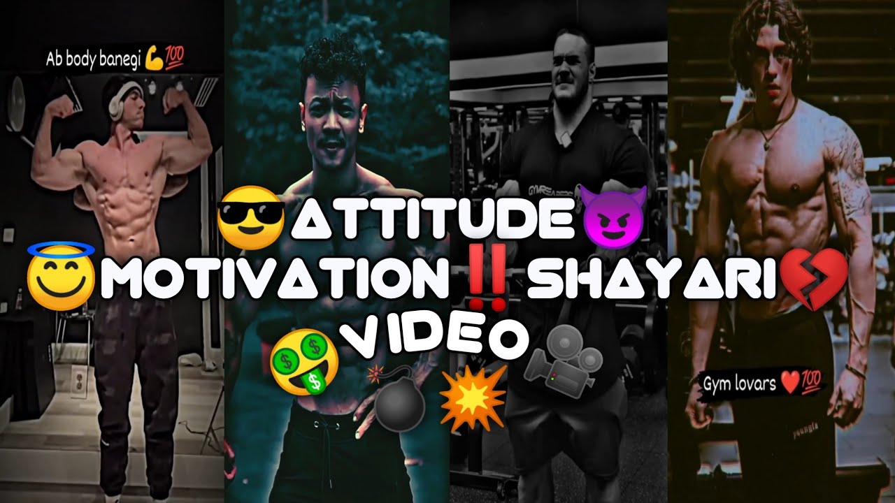 GYM MOTIVATION 💯ATTITUDE  VIDEO STATUS VIDEO/ATTITUDE 😱FULL WORKOUT 💯SHAYARI STATUS VIRAL #COOLVIPIN
