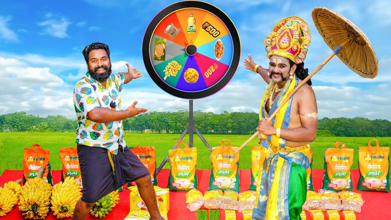 ചക്രം കറക്കി ഓണാഘോഷം സമ്മാന പെരുമഴ | Onam Spin Wheel Game | M4 Tech |