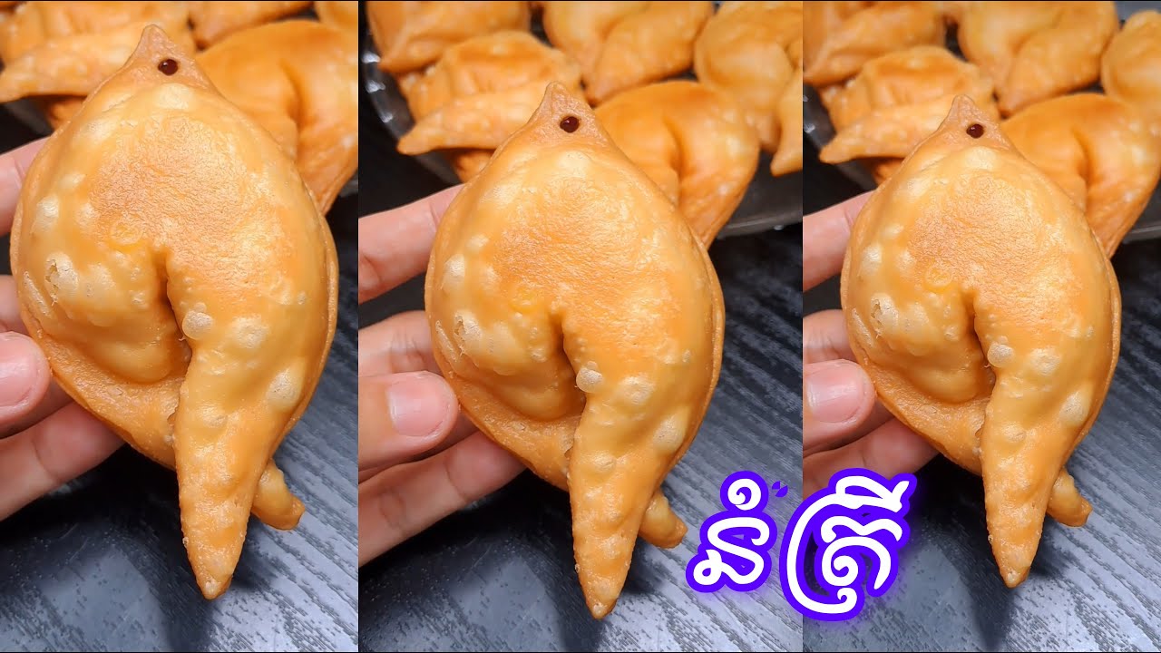របៀបធ្វើនំត្រីស្នូលផ្អែម ឫនំពពាយស្នូលផ្អែមម៉ូតត្រី The freshly fried crispy dumplings are delicious