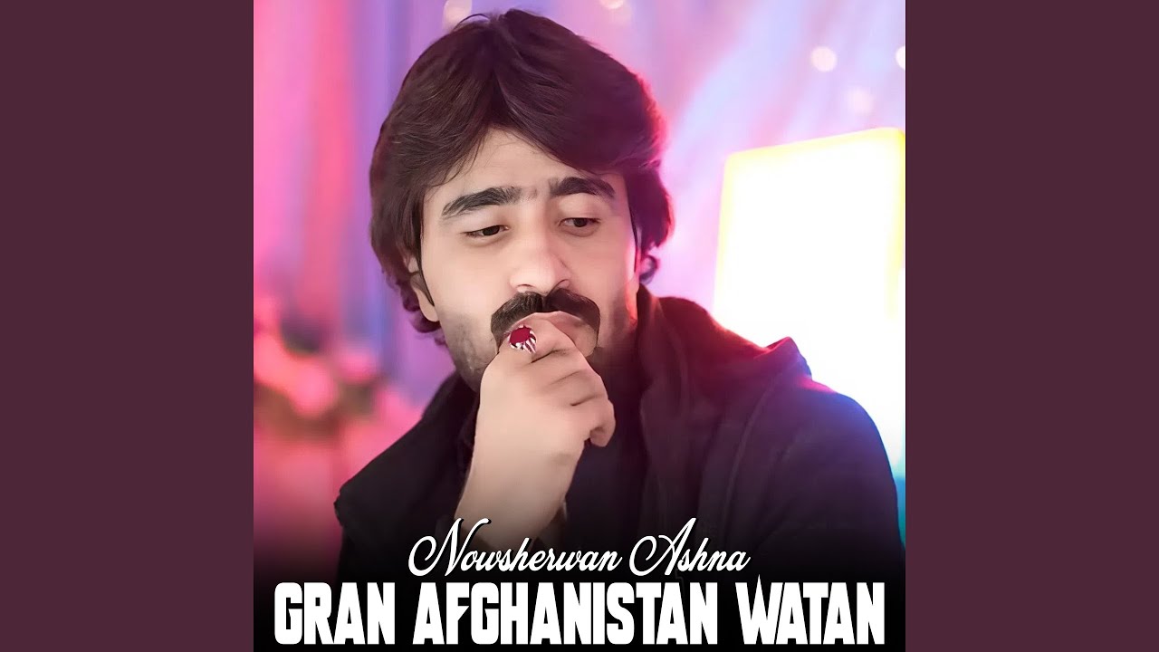 Gran Afghanistan Watan