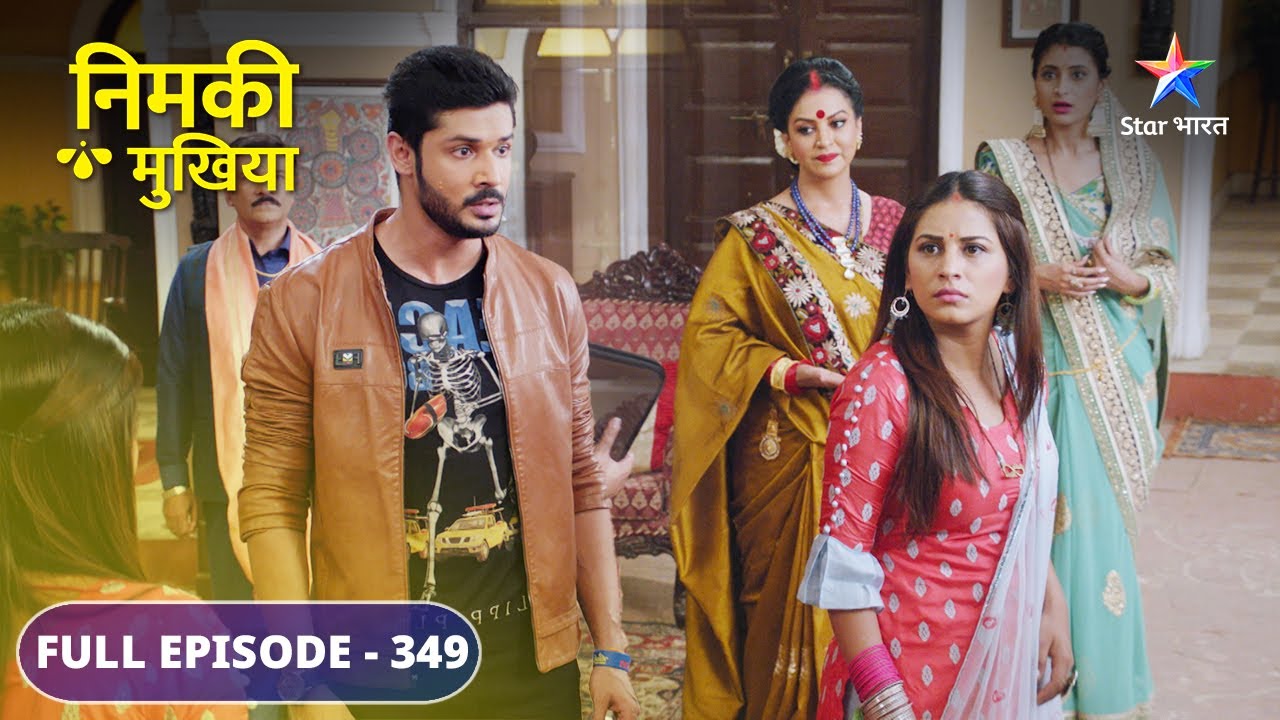 Nimki Mukhiya | Rituraj phir pahuncha haveli | FULL EPISODE-349