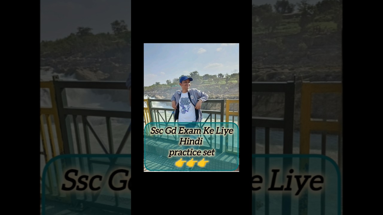 Ssc Gd Hindi Practice Set Rwa
